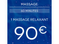 seance-de-massage-relaxant-60-min-small-0