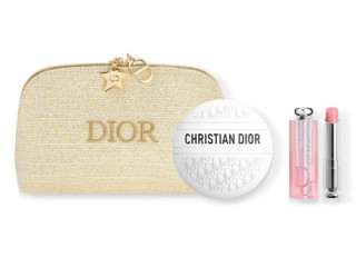 vends-coffret-maquillage-dior-complet