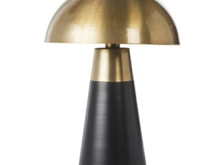 lampe-de-table-design-vintage-editions-maison-du-monde