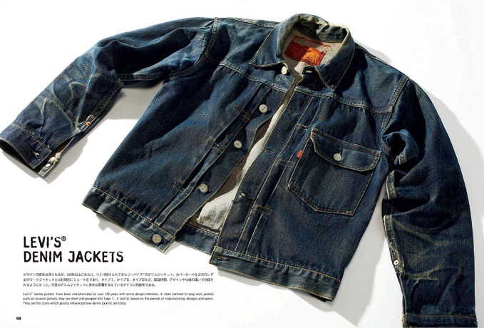 veste-en-jean-levis-501-original-taille-m-big-0
