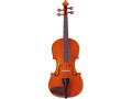 violon-yamaha-v5sc-44-avec-etui-et-archet-small-0