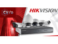 service-de-garde-et-securite-videoprotection-hikvision-small-0
