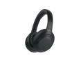 casque-audio-sony-wh-1000xm4-annulation-de-bruit-small-0