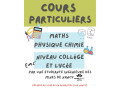 cours-particuliers-maths-physique-chimie-tous-niveaux-small-0