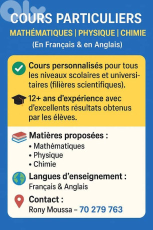 cours-particuliers-de-mathematiques-tous-niveaux-big-0