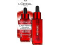 soin-visage-professionnel-loreal-paris-eclat-immediat-small-0