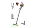 aspirateur-traineau-dyson-v15-detect-small-0