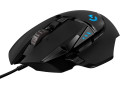 souris-gaming-logitech-g502-hero-haute-performance-small-0