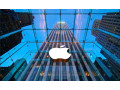 commercial-terrain-vente-produits-apple-small-0