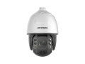 camera-de-surveillance-exterieure-hikvision-4k-wifi-small-0
