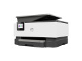 imprimante-multifonction-hp-officejet-pro-9010-small-0