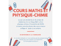 cours-particuliers-maths-physique-niveau-lycee-small-0