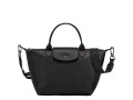 sac-a-main-longchamp-le-pliage-cuir-small-0