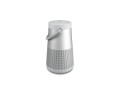 enceinte-bluetooth-bose-soundlink-revolve-small-0