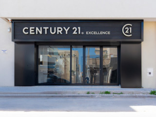poste-de-commercial-immobilier-cabinet-century-21