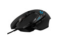 souris-gamer-logitech-g502-hero-small-0