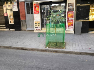 local-commercial-a-vendre-ancienne-boutique-samsung