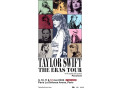 billets-vip-pour-concert-taylor-swift-accor-arena-paris-small-0
