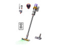 aspirateur-balai-dyson-v15-detect-small-0