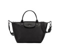 sac-a-main-longchamp-le-pliage-cuir-small-0