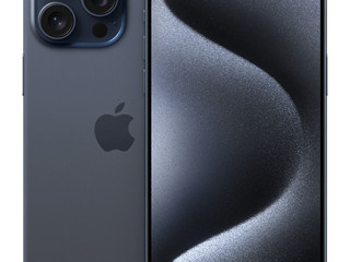 commercial-terrain-iphone-15-pro-max-a-vendre