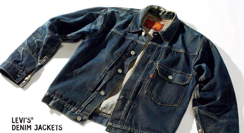 veste-en-jean-levis-501-vintage-big-0
