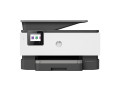 imprimante-multifonction-hp-officejet-pro-9010-small-0