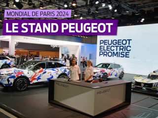 2-pass-vip-pour-le-salon-de-lauto-paris-peugeot