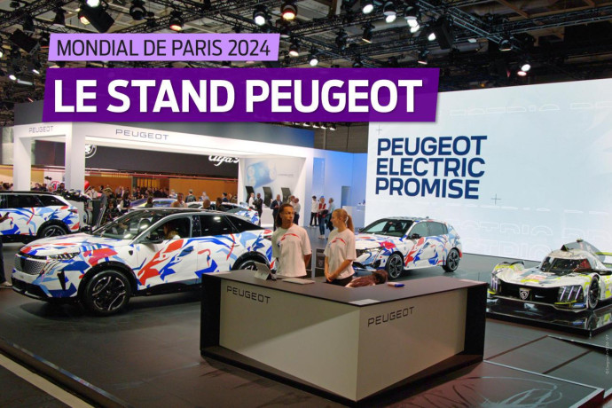 2-pass-vip-pour-le-salon-de-lauto-paris-peugeot-big-0